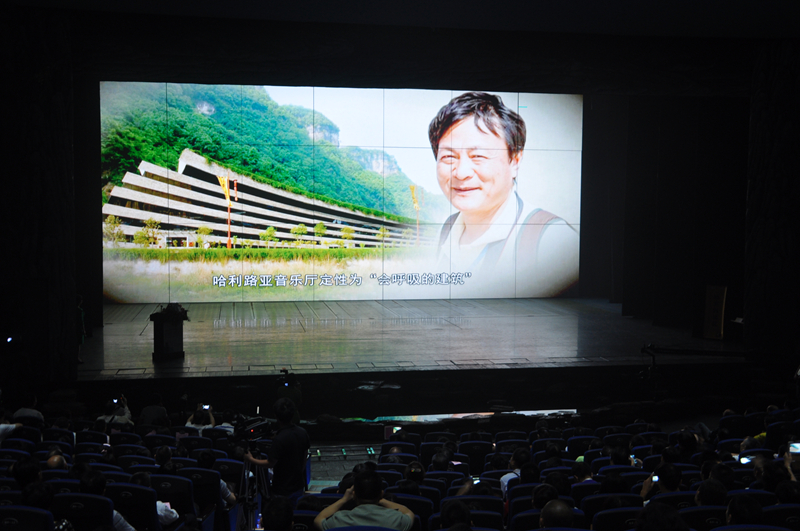 追思黃龍洞生態(tài)廣場設(shè)計(jì)者俞孔堅(jiān)先生